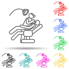 dentist multi color style icon. Simple thin line, outline vector of hospital icons for ui and ux, website or mobile application
