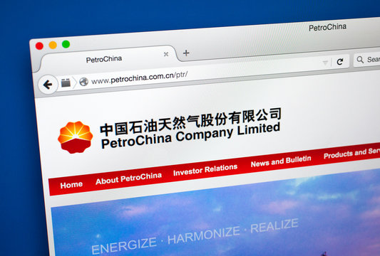 PetroChina Website