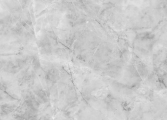 Naklejka premium marble texture background, abstract marble texture (natural patterns) for design.