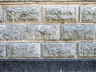 stone wall background