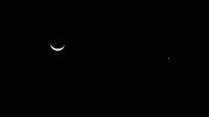 Smiling Crescent Moon