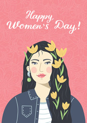 Postcard for women's day on March 8. Portrait of a beautiful brunette girl with yellow tulips in her hair. Vector flat.