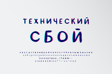 Lower Case Letter MULTI COLORS Gingham Wood Letters /"z/"