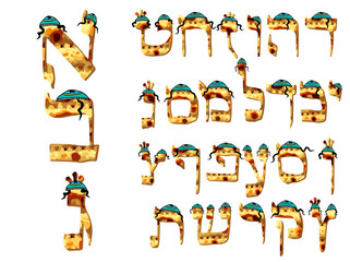 Fototapeta premium Hebrew font matzo texture. Hebrew letters in kipa and pace. Alphabet holiday Passover. Passover matzo. Vector illustration on isolated background.