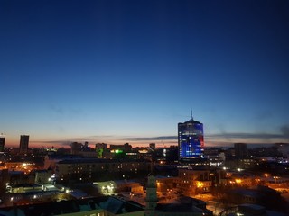 Naklejka premium Panorama of the evening city of Chelyabinsk