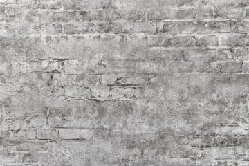 Gray paper texture, can be used for background