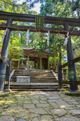 Fototapeta na wymiar 京都　愛宕神社