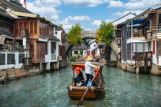 Shanghai Zhujiajiao Town