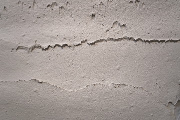 Gray Plaster Texture. Background Of Putty      