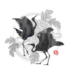 A pair of dancing cranes, shadoof from a watercolor on a background of chrysanthemums. Stylized illustration made in Asian style and aesthetics. Japanese hieroglyphs - crane, Chrysanthemum