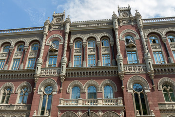 Fototapeta na wymiar National Bank of Ukraine in Kyiv