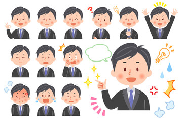 教師（男性）　表情セット