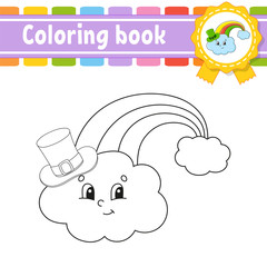 Coloring book for kids. Rainbow in hat. Cheerful character. Vector illustration. Cute cartoon style. Black contour silhouette. Isolated on white background. St. Patrick's day.