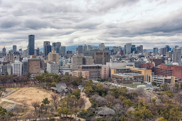 Osaka city in daytime