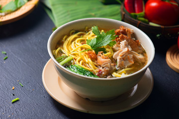 traditional malay style soup noodles