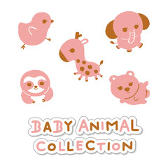 Obraz premium あかちゃんのアニマルキャラクター ピンクバージョン