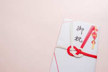 【写真素材】ご祝儀袋　祝い事　結婚式　のし　水引