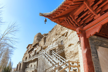 World Cultural Heritage Dunhuang Mogao Grottoes