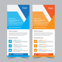 Corporate Roll Up Banner