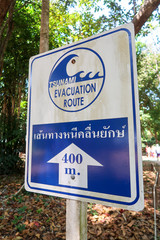 tsunami evacuation route sign 400m in thailand