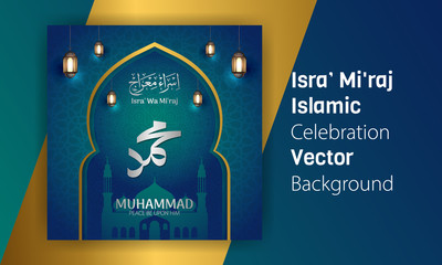 Isra Mi'raj Islamic Celebration 03