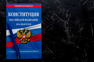 Obraz na płótnie Canvas Constitution Of The Russian Federation.