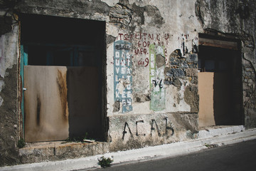 Street in a city of greece