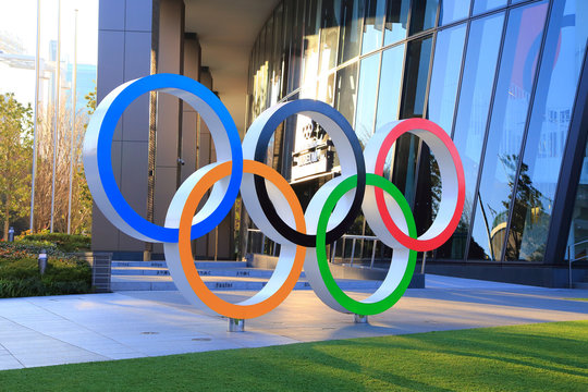 Tokyo, Japan, January 19, 2020, Olympic rings near the main stadium for the Tokyo Olympics