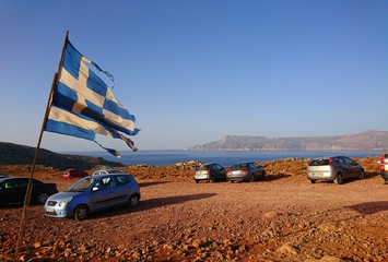 Dry and remote landscape in Creta