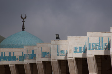 King Abdullah Mosque in Amman, Jordan Middle East