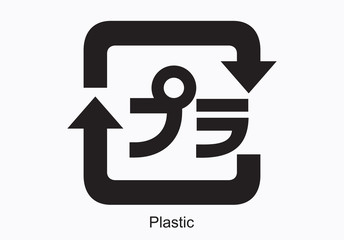 Japanese recycling symbol for Plastic containers and packaging, vector illustration