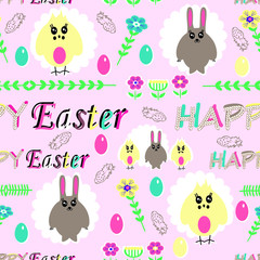 Seamless cute Easter pattern with ornamental flowers, rabbits, chicks, eggs. Easter holiday background for printing on fabric, paper for scrapbooking, gift wrap and wallpapers. Happy easter day