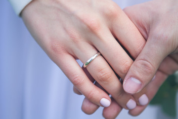Beautiful white gold wedding ring