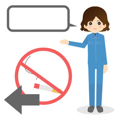 工場あちらはタバコ禁止