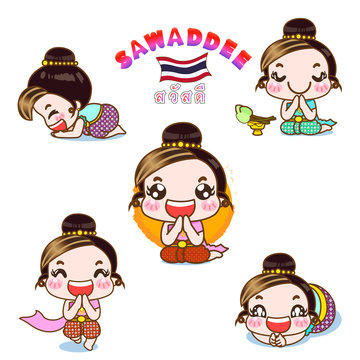 Set of Thai girls vector, pay respect call  sawaddee in Thai language. Isolated from white background.