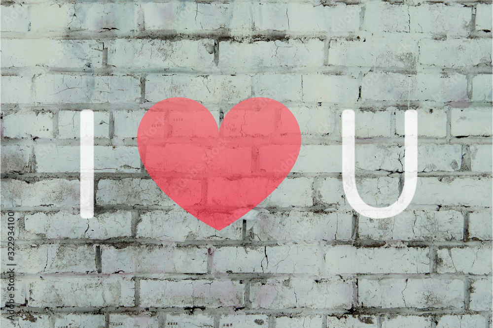 Wall mural words i love you white heart on festive background