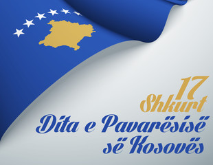 illustration festive banner Happy independence day with state flag of The Republic of Kosovo. Card with flag and coat of arms Republic of Kosovo 2020. picture banner February 17 of foundation day