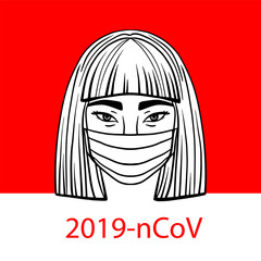 2019-nCoV Respiratory syndrome coronavirus , Novel coronavirus 2019-nCoV , woman man in suit with blue medical face mask. Concept of coronavirus quarantine