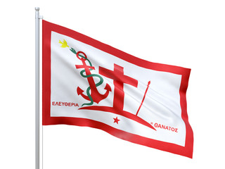 Psara (Municipality Greece) flag waving on white background, close up, isolated. 3D render