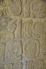 Bas-relief maya à Tonina, Mexique