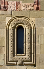 Georgia: Church Svetitskhoveli, Mzcheta (Unesco World Heritage) - detail, ancient window