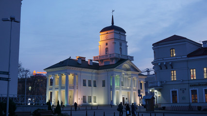 Obraz premium City architecture at night in Minsk, Belarus.