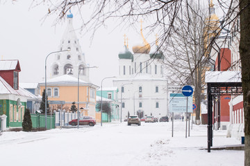 In Background Bell Tower And Assumption Cathedral In Winter In Kolomna, Russia.