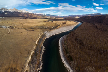 Fototapeta na wymiar Top view of the valley of the Oka River