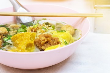 Chinese Noodle Soup