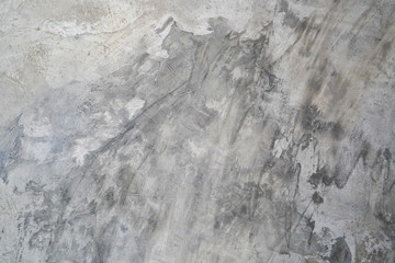 Grey concrete wall, texture pattern background.