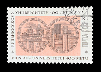 Obraz premium Postage stamp of the USSR, 1979, 400 years of Vilnius University.