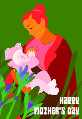 Happy mothers day vector greetings card background. Caring mother breastfeeds a newborn in nature. Parenting, maternity, neonatal care and nursing. Colorful vector illustration.