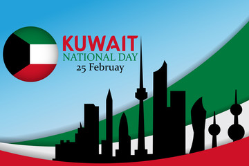 Obraz na płótnie Canvas Kuwait National Day on 25 & 26 February. Kuwait towers and text. Design template for banner, poster, flyer or invitation card. 