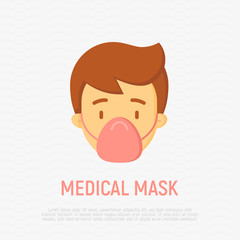 Medical mask, protection from airborne disease, coronavirus, grippe. Flat icon. Medical equipment. Modern vector illustration.